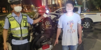 三亚的事！无证还敢酒驾，一男子被罚3500元拘留15日 - 海南新闻中心