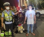 三亚的事！无证还敢酒驾，一男子被罚3500元拘留15日 - 海南新闻中心
