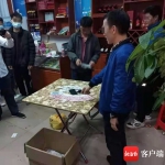 东方特巡警成功打掉一赌博窝点 抓获涉赌人员16名 - 海南新闻中心