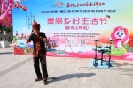 国家级非遗打柴舞在海南昌江上演 游客近距离体验黎族文化 - 海南新闻中心