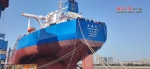 “中国洋浦港”迎来第3艘31.9万吨巨轮 - 中新网海南频道