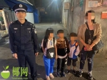 海口：8岁走失男孩被找回因观望他人玩游戏忘了回家 - 海南新闻中心