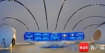 海南国际能源交易中心交付 交易大厅首发亮相 - 海南新闻中心