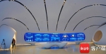 海南国际能源交易中心交付 交易大厅首发亮相 - 中新网海南频道