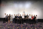 电影《南溟奇缘之爱情树》在取景地定安举行首映礼 斯琴高娃携主创人员与观众见面 - 海南新闻中心