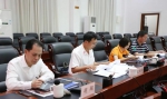 白沙县委机构编制委员会召开2021年度第一次会议 - 海南新闻中心