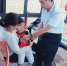 海口一4岁小孩抽搐失去知觉，关键时刻他紧急施救…… - 海南新闻中心