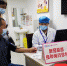 探访海口新冠疫苗接种点：市民接种热情高 有87岁老人接种 - 海南新闻中心