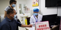 探访海口新冠疫苗接种点：市民接种热情高 有87岁老人接种 - 海南新闻中心