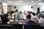 海南省发改委2021年第一季度“三服务”调研工作组到白沙调研 - 海南新闻中心
