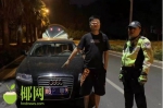 三亚交警一晚查处酒驾99起 5人将被追究刑事责任 - 海南新闻中心