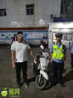 胆子太大！儋州一男子无证驾驶套牌摩托车上路，遇交警夜查，结果…… - 海南新闻中心