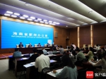 博鳌亚洲论坛2021年年会首次举办“全球自由贸易港发展趋势分论坛” - 海南新闻中心