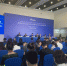 博鳌亚洲论坛发布重要专题会议——全球经济发展与安全论坛大会 - 海南新闻中心