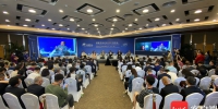 博鳌亚洲论坛2021年年会嘉宾：政府和企业应做好互联网未来重大技术变革准备 - 海南新闻中心