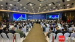 博鳌亚洲论坛2021年年会嘉宾：政府和企业应做好互联网未来重大技术变革准备 - 海南新闻中心