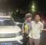 一男子用伪造驾驶证上路 三亚交警一查竟是网逃人员 - 海南新闻中心