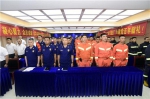 海南圆满完成博鳌亚洲论坛2021年年会消防安保任务 - 海南新闻中心