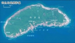 中国发布钓鱼岛及其附属岛屿地形地貌调查报告 - 中新网海南频道