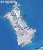 中国发布钓鱼岛及其附属岛屿地形地貌调查报告 - 中新网海南频道