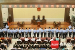 三亚举行毒品犯罪案件集中公开宣判 15名毒贩领刑 - 海南新闻中心