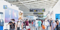 “五一”假期三亚机场预计运送旅客31万人次 - 海南新闻中心