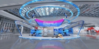 前方剧透！首届中国国际消费品博览会建行3D数字展馆先睹为快 - 海南新闻中心