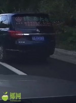 视频曝光！海南环岛高速上多辆车占用应急车道被拍现行 - 海南新闻中心