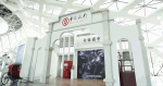 中国银行全力支持首届消博会成功举办 - 海南新闻中心