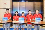 工商银行成功举办首届消博会“海南自贸港贸易投资对接会” - 海南新闻中心