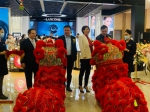 欧莱雅集团旗下14个品牌正式店全新亮相三亚海旅免税城 - 海南新闻中心