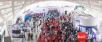 首届中国国际消费品博览会圆满落幕 - 海南新闻中心