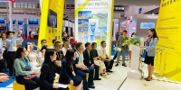 海口美兰区参与首届中国国际消费品博览会专场活动 - 海南新闻中心