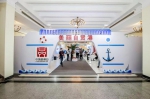 海南亮相2021中国品牌日活动 展示自贸港自主品牌新成果、新形象 - 海南新闻中心