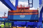 洋浦内外贸同船运输再添一组新路径 - 海南新闻中心
