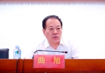 海南省税务系统举办廉政警示教育专题讲座 - 海南新闻中心