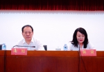 海南省税务系统举办廉政警示教育专题讲座 - 海南新闻中心
