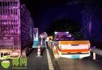 重型货车高速自燃致道路临时管制，三亚交警提醒…… - 海南新闻中心