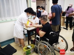 海口龙华区为600名残疾人免费体检 查出疾病可免费康复治疗 - 海南新闻中心