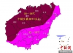 海南高温预警不断 "火烧天"将持续至23日 - 中新网海南频道