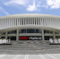 TEDxHaikou 2021开讲 14位”大咖“同台解析「物终·更始」 - 海南新闻中心