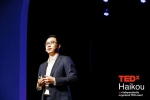 TEDxHaikou 2021开讲 14位”大咖“同台解析「物终·更始」 - 海南新闻中心