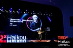 TEDxHaikou 2021开讲 14位”大咖“同台解析「物终·更始」 - 海南新闻中心