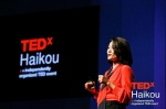 TEDxHaikou 2021开讲 14位”大咖“同台解析「物终·更始」 - 海南新闻中心