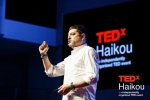 TEDxHaikou 2021开讲 14位”大咖“同台解析「物终·更始」 - 海南新闻中心