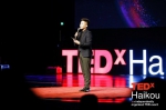 TEDxHaikou 2021开讲 14位”大咖“同台解析「物终·更始」 - 海南新闻中心