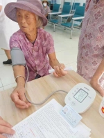 海口美兰区大致坡镇96岁李阿婆主动接种新冠疫苗获点赞 - 海南新闻中心