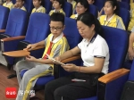 海口中学初一学生黄海写200行长诗致敬袁隆平 - 海南新闻中心
