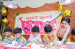 庆“六一”肯德基小候鸟基金相伴留守儿童快乐启程 - 海南新闻中心
