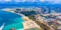 海南自贸港一周年：百余项政策出台见效 筑实未来之基 - 海南新闻中心